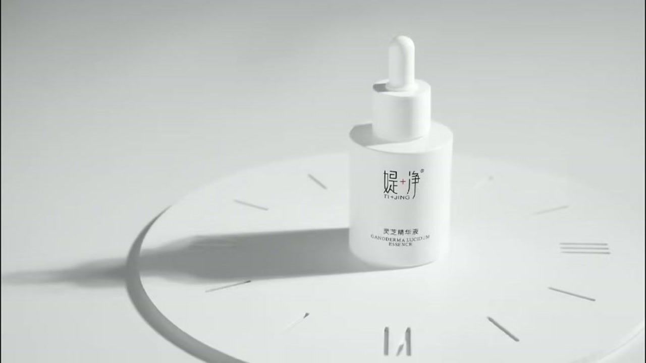 媞净（TI+JING）品牌护肤品的产品宣传短片